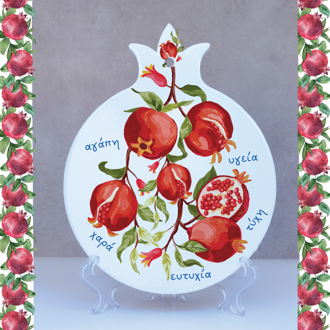 Pomegranate Decorative Plaque