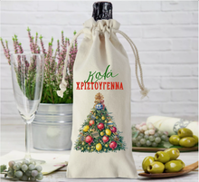 Load image into Gallery viewer, Christmas Themed Fabric Bottle Bags