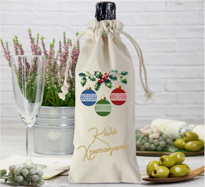 Christmas Themed Fabric Bottle Bags