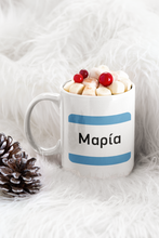 Load image into Gallery viewer, Greek Name Mugs