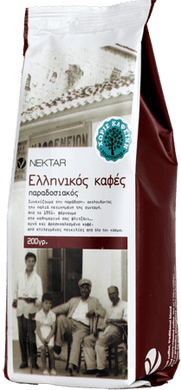 Decaf Traditional Greek Blend - Just Arrived