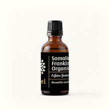 Load image into Gallery viewer, Organic Frankincense Essential Oil (Somalia) 5ml